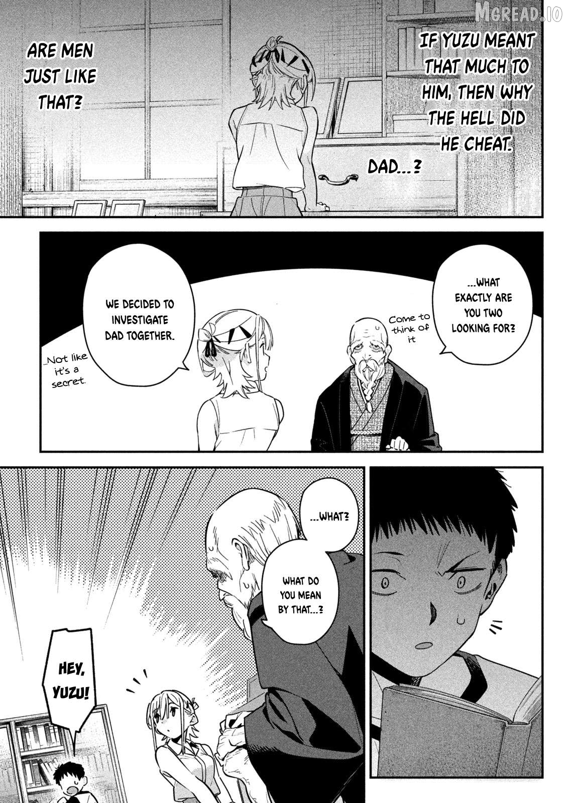Himegoto Kakushigoto Chapter 5 - page 24