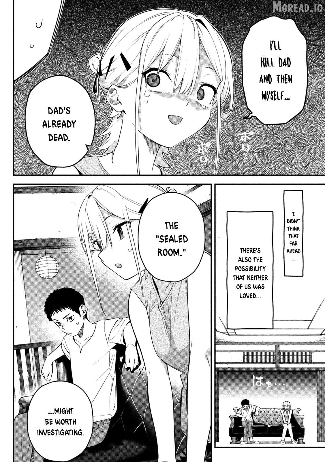 Himegoto Kakushigoto Chapter 5 - page 5