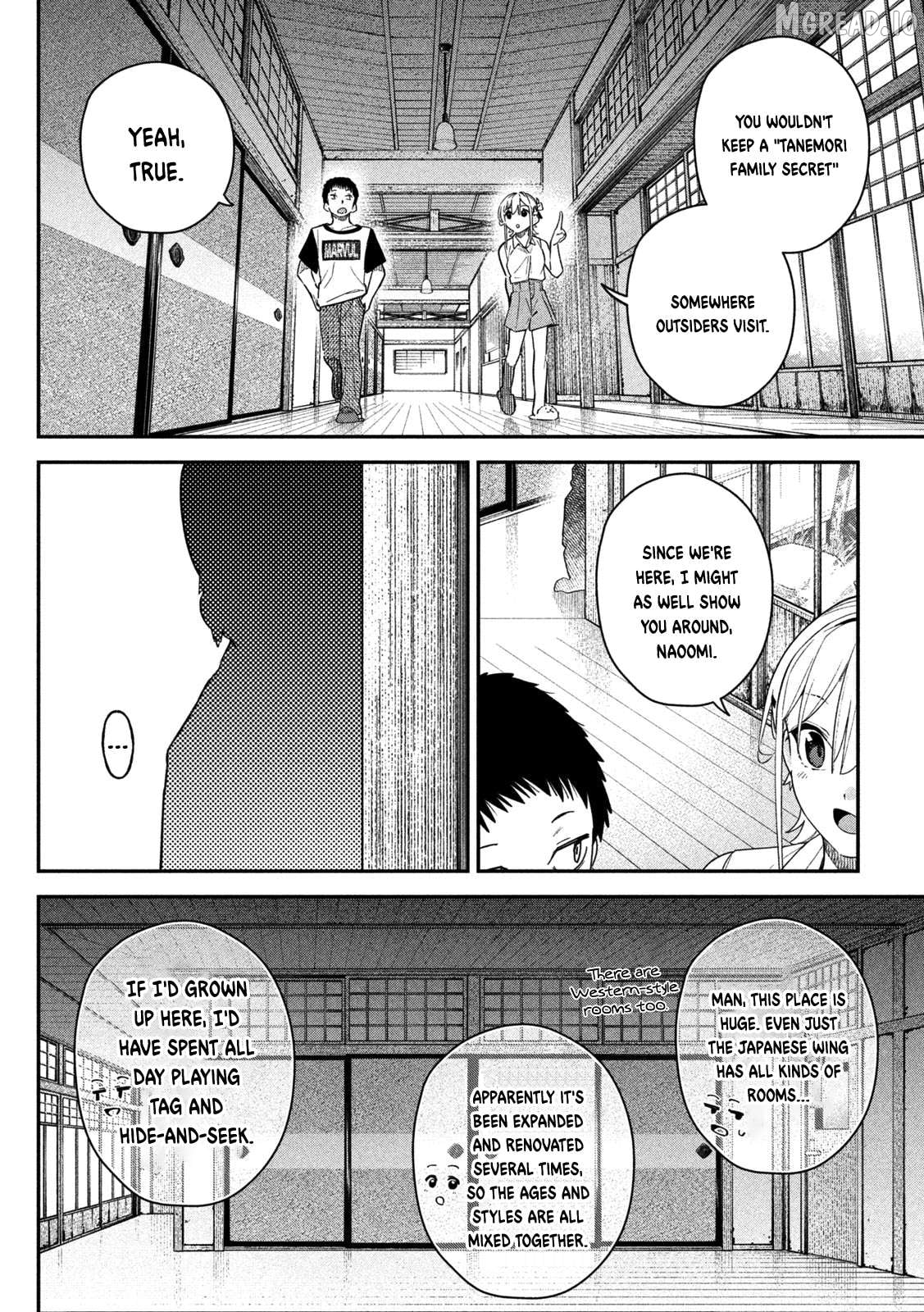 Himegoto Kakushigoto Chapter 5 - page 7