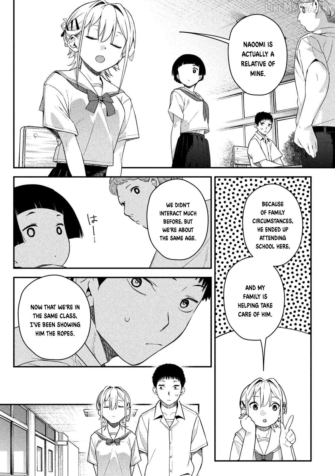 Himegoto Kakushigoto Chapter 7 - page 15