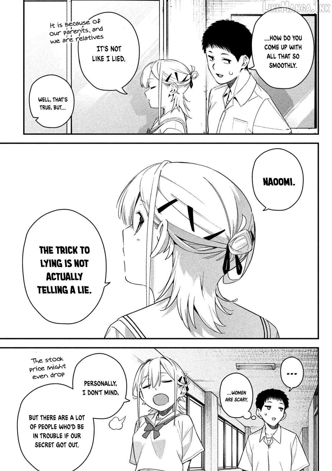 Himegoto Kakushigoto Chapter 7 - page 16