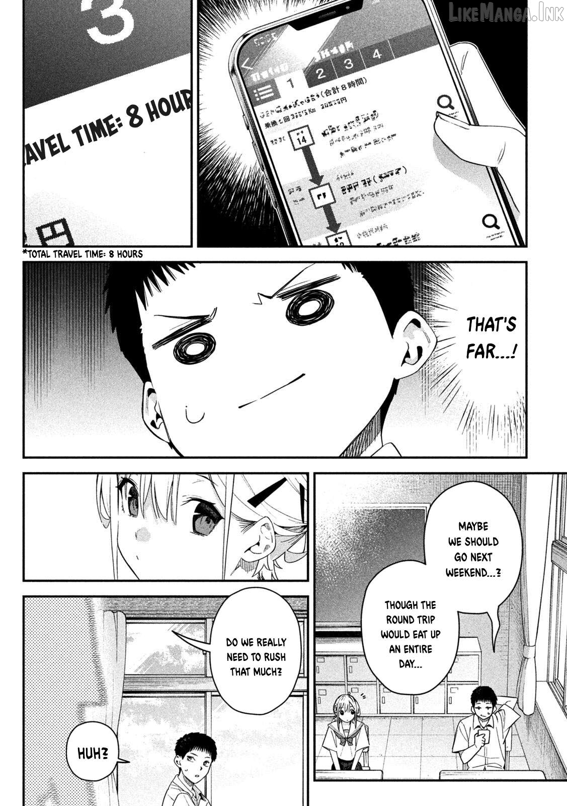 Himegoto Kakushigoto Chapter 7 - page 5
