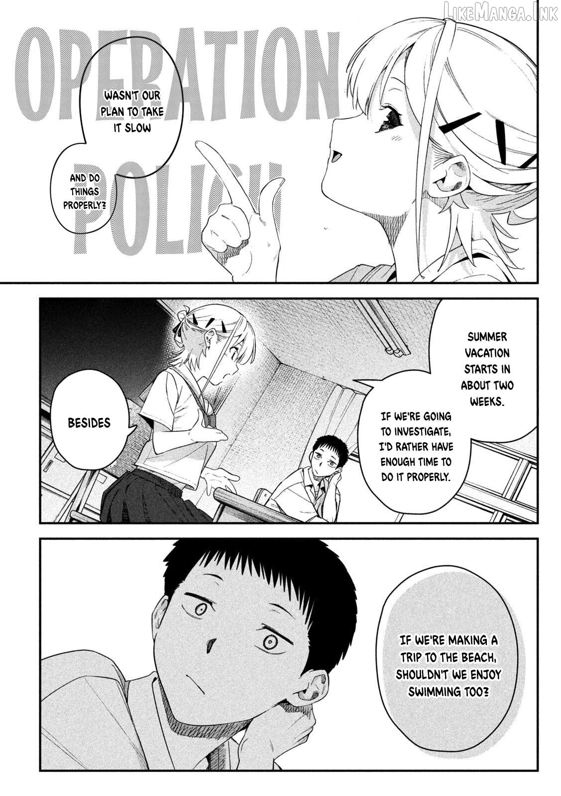 Himegoto Kakushigoto Chapter 7 - page 6