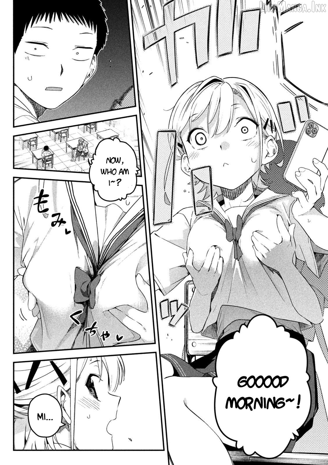 Himegoto Kakushigoto Chapter 7 - page 9