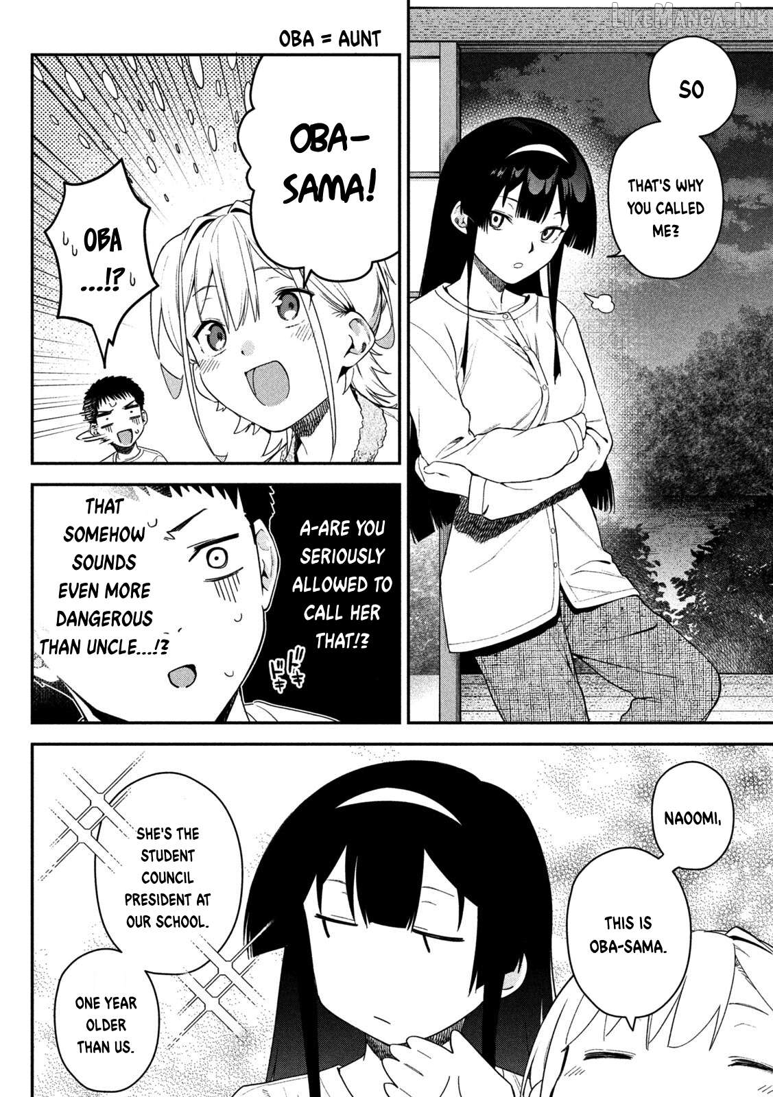 Himegoto Kakushigoto Chapter 8 - page 11