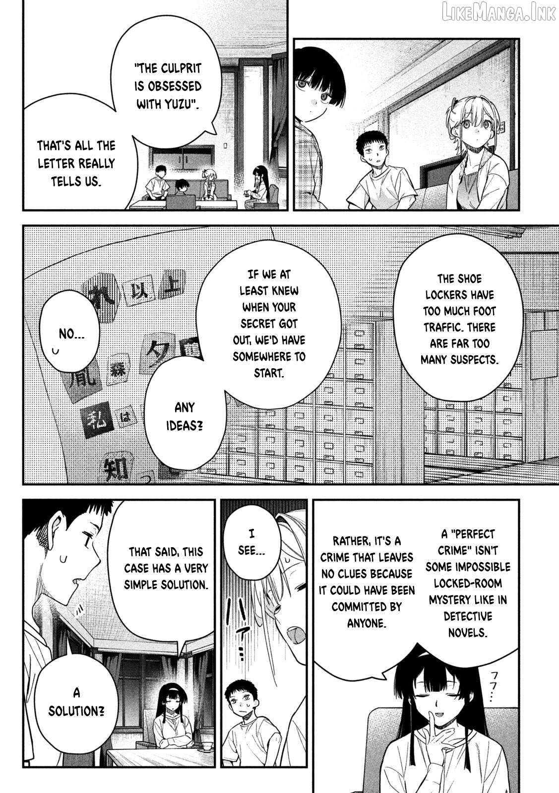 Himegoto Kakushigoto Chapter 8 - page 15