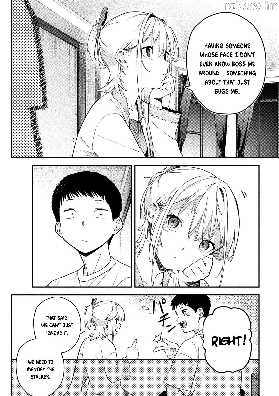 Himegoto Kakushigoto Chapter 8 - page 17