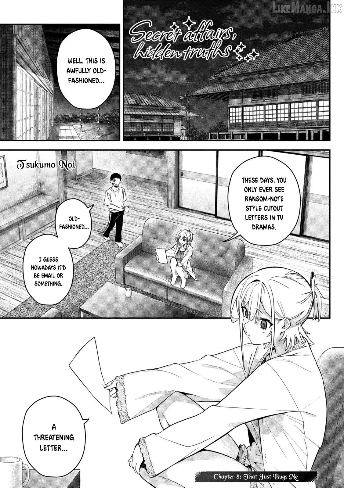 Himegoto Kakushigoto Chapter 8 - page 2
