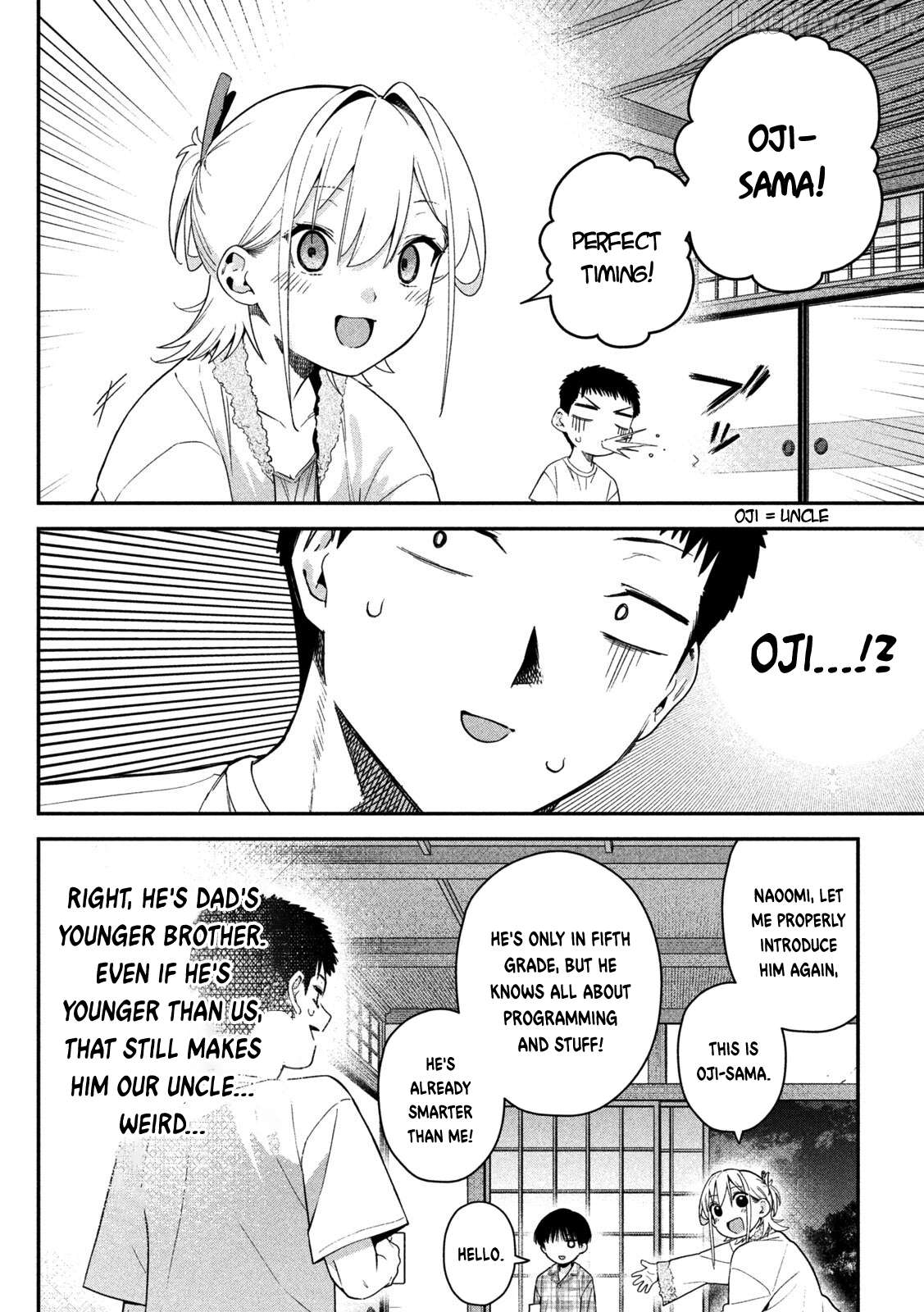Himegoto Kakushigoto Chapter 8 - page 7