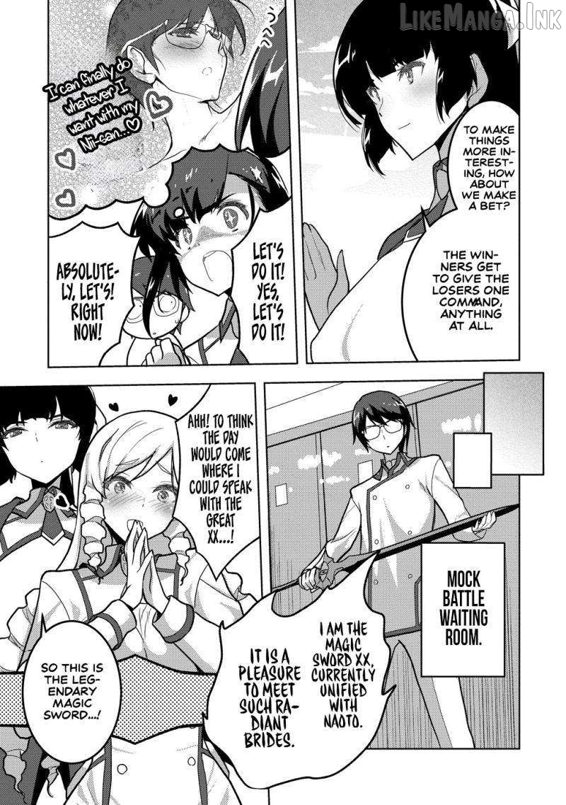 Maken no Hanayome Chapter 2 - page 10