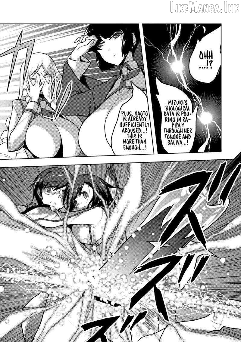 Maken no Hanayome Chapter 2 - page 14