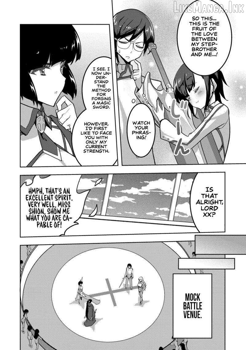 Maken no Hanayome Chapter 2 - page 15
