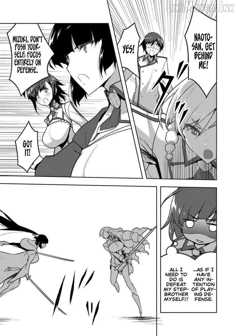 Maken no Hanayome Chapter 2 - page 18