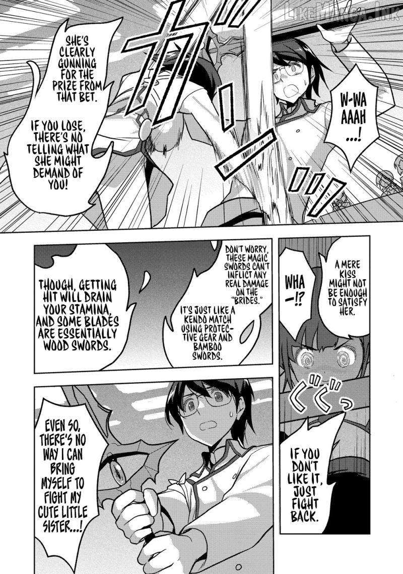 Maken no Hanayome Chapter 2 - page 22