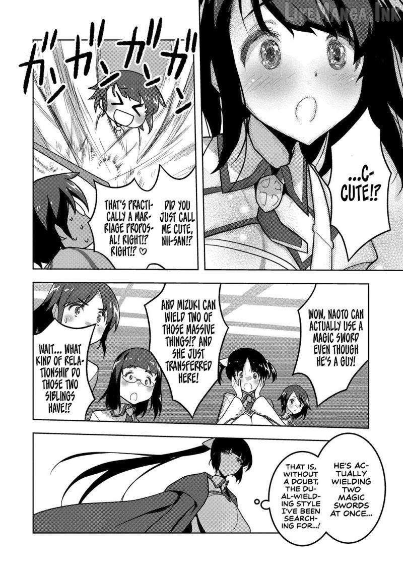 Maken no Hanayome Chapter 2 - page 23