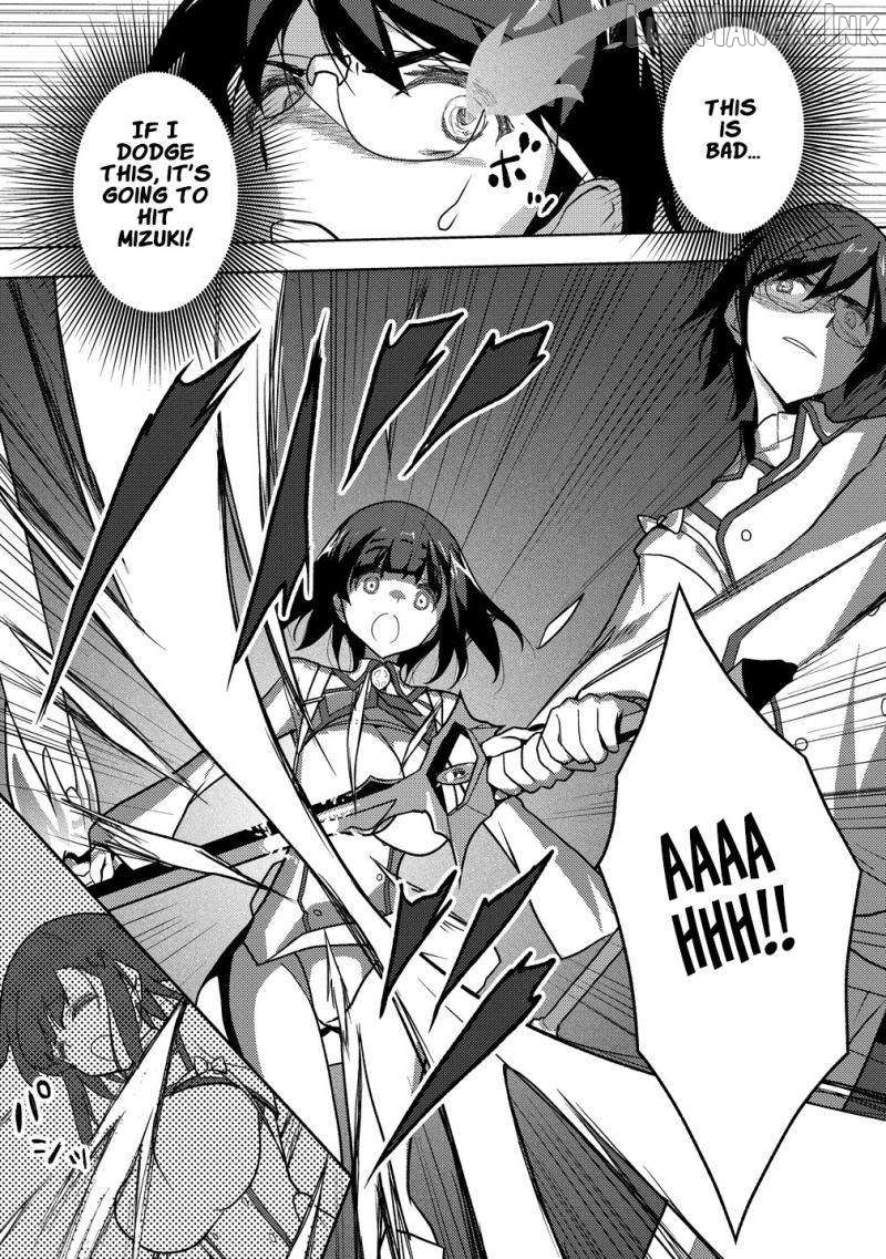 Maken no Hanayome Chapter 2 - page 26