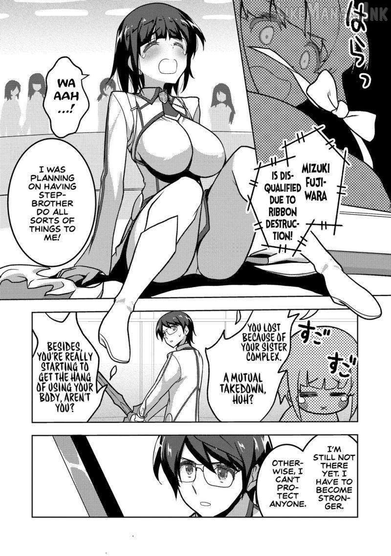 Maken no Hanayome Chapter 2 - page 27