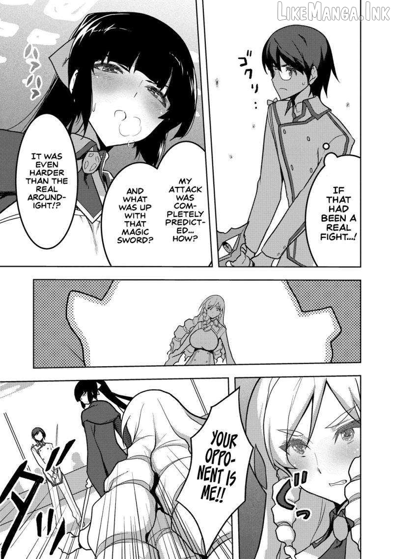 Maken no Hanayome Chapter 2 - page 28