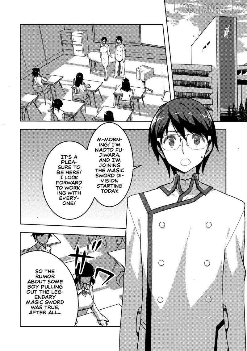 Maken no Hanayome Chapter 2 - page 3
