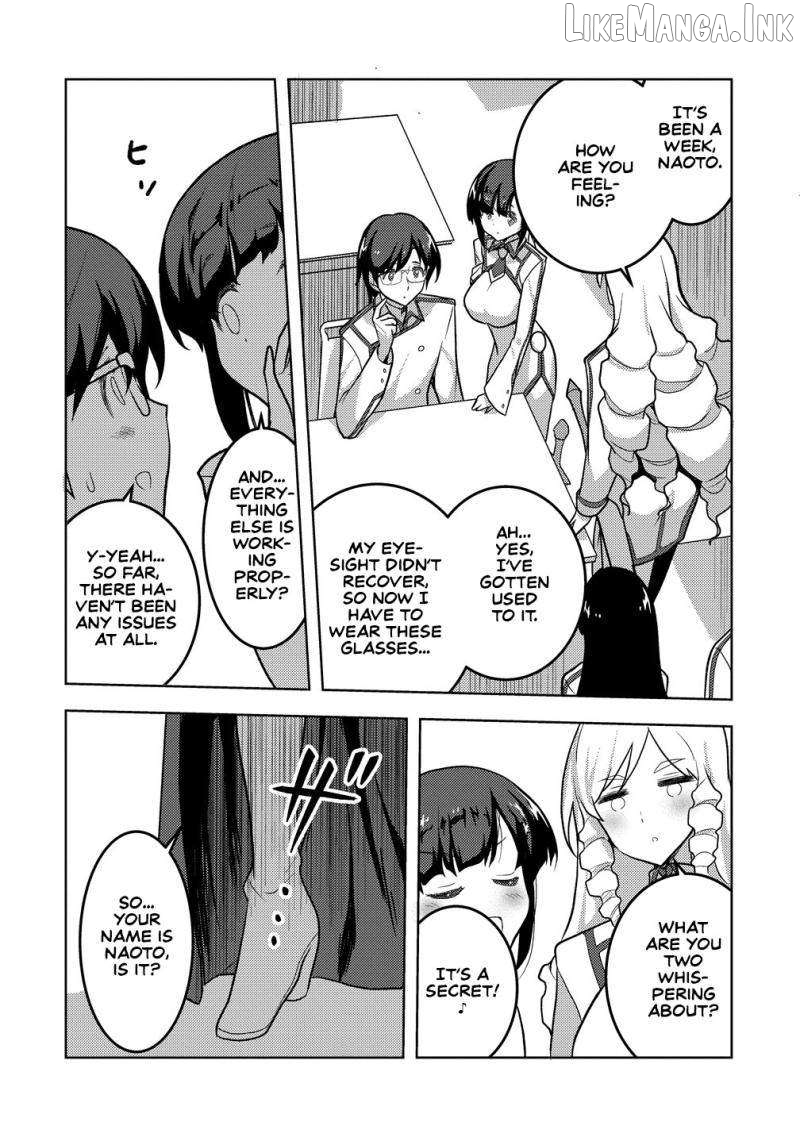 Maken no Hanayome Chapter 2 - page 7