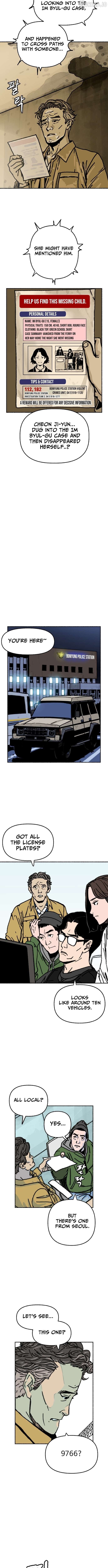 My Child Was Abducted by Aliens Chapter 3 - page 11
