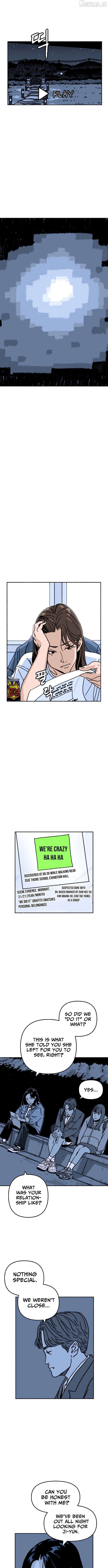 My Child Was Abducted by Aliens Chapter 3 - page 7