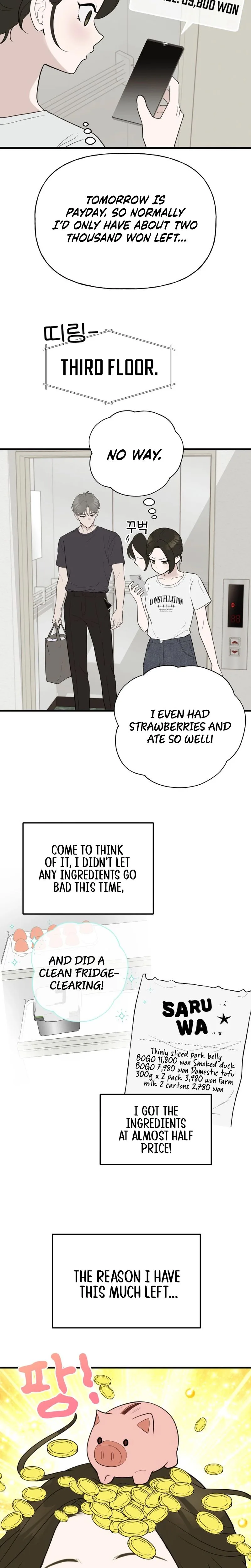 Want to Go Grocery Shopping Together? Chapter 3 - page 14