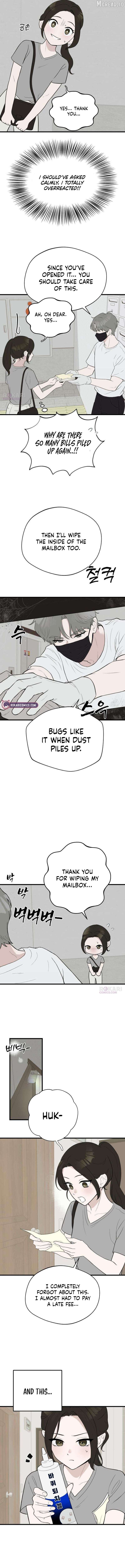 Want to Go Grocery Shopping Together? Chapter 5 - page 3