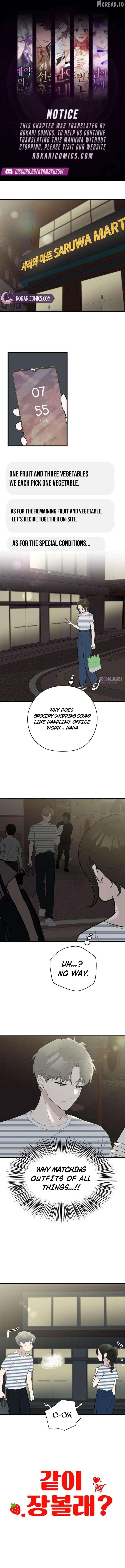 Want to Go Grocery Shopping Together? Chapter 6 - page 1