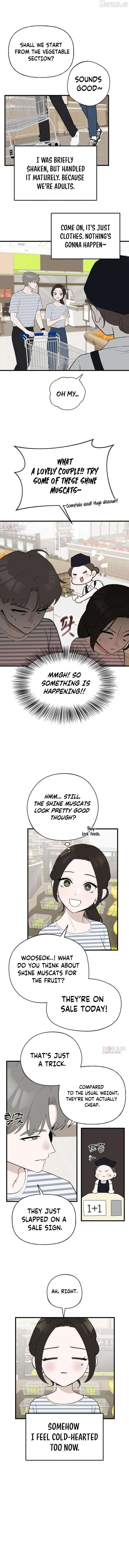 Want to Go Grocery Shopping Together? Chapter 6 - page 2