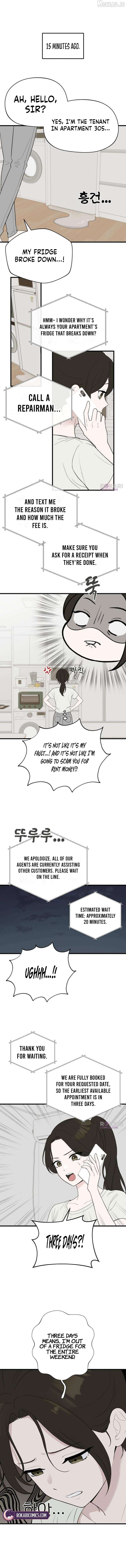 Want to Go Grocery Shopping Together? Chapter 7 - page 2