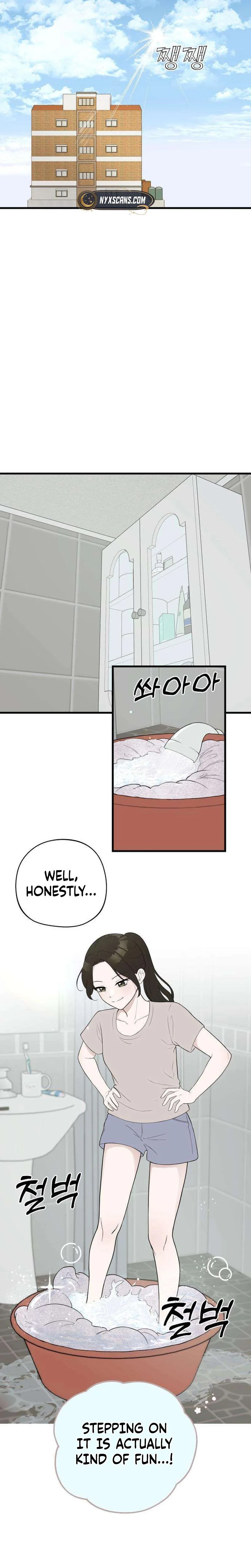 Want to Go Grocery Shopping Together? Chapter 8 - page 5