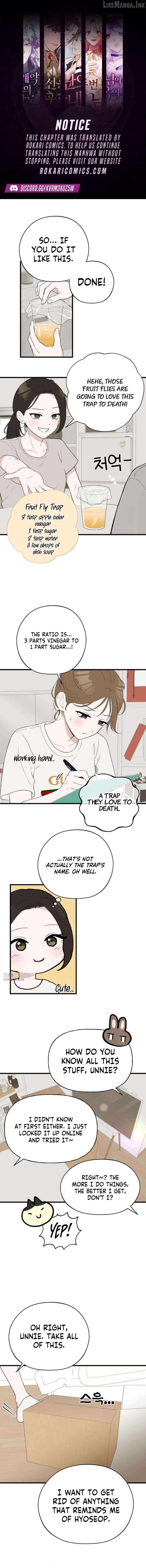 Want to Go Grocery Shopping Together? Chapter 11 - page 1