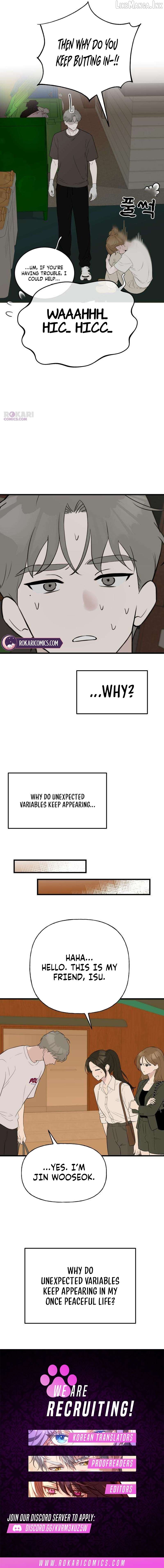 Want to Go Grocery Shopping Together? Chapter 12 - page 8
