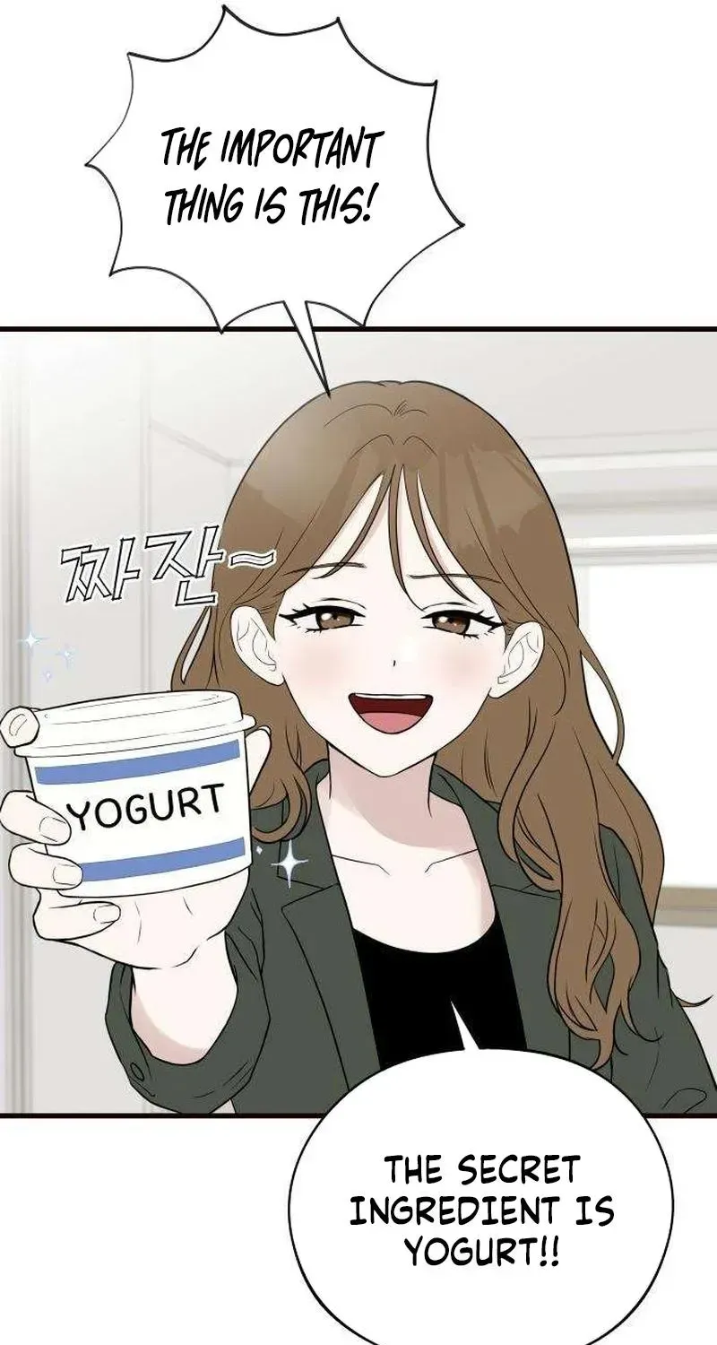 Want to Go Grocery Shopping Together? Chapter 14 - page 14
