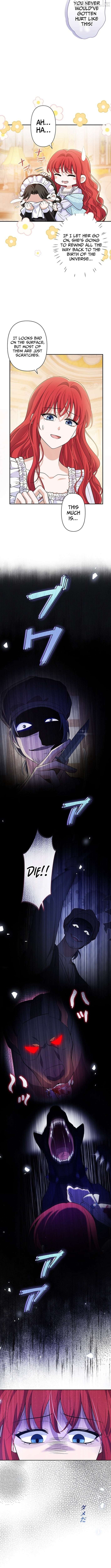 I'm a Villainess Who Has Made an Enemy of the Tyrant, but I Will Turn Things Around! Chapter 23 - page 3