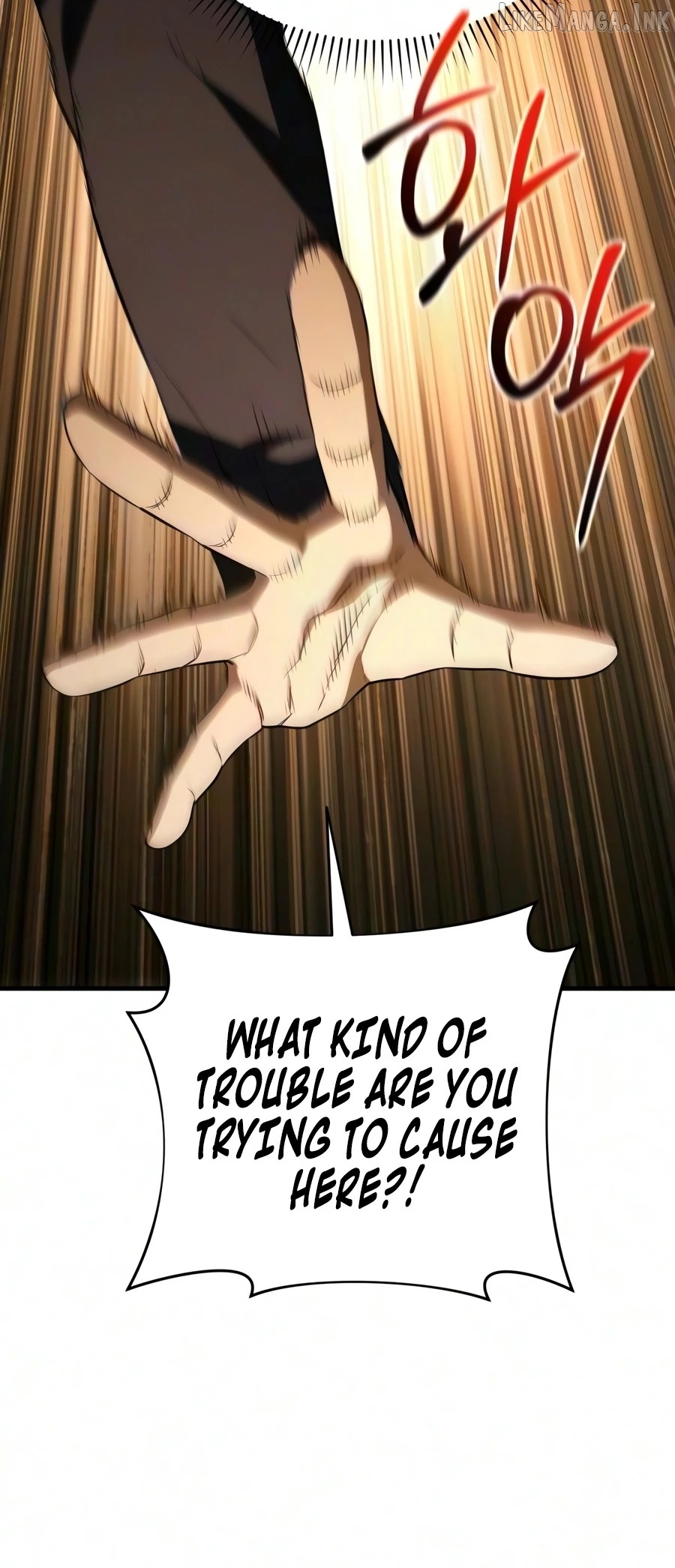 The Seventh Prince Escapes His Uncertain Fate Chapter 9 - page 3