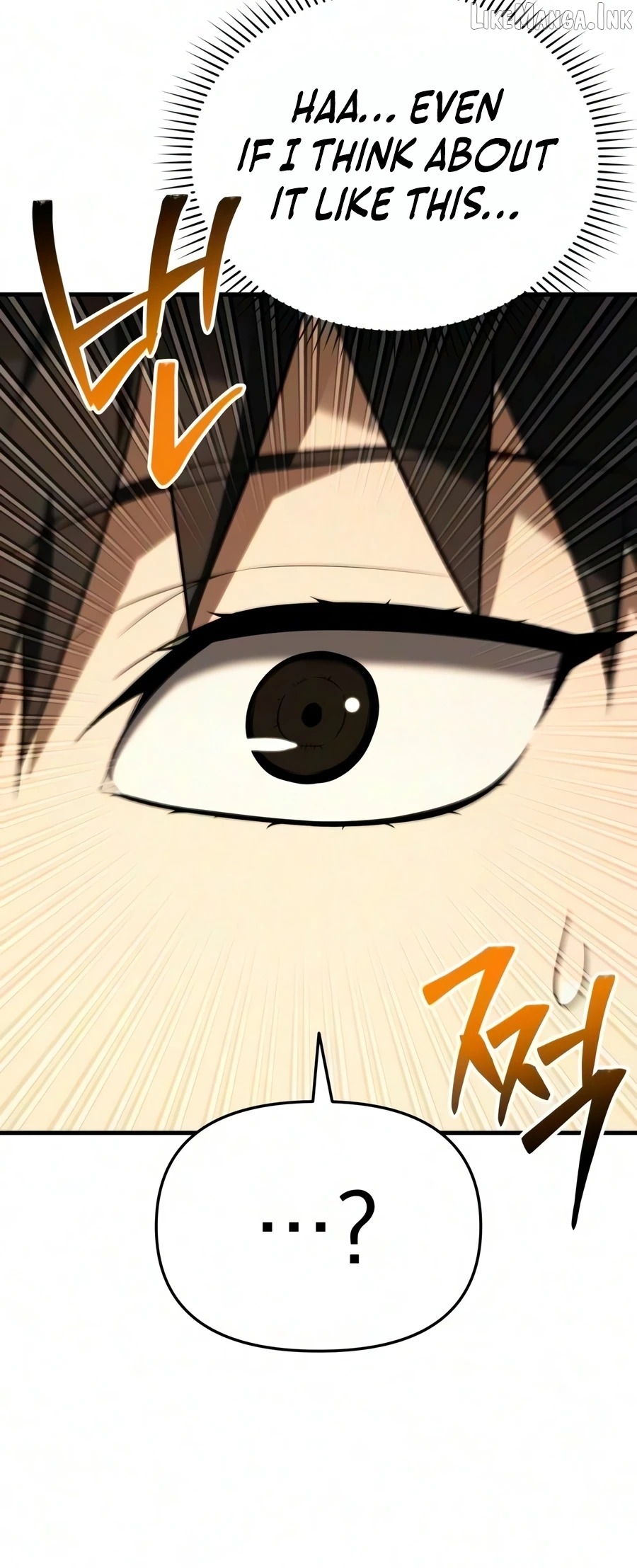 The Seventh Prince Escapes His Uncertain Fate Chapter 9 - page 5