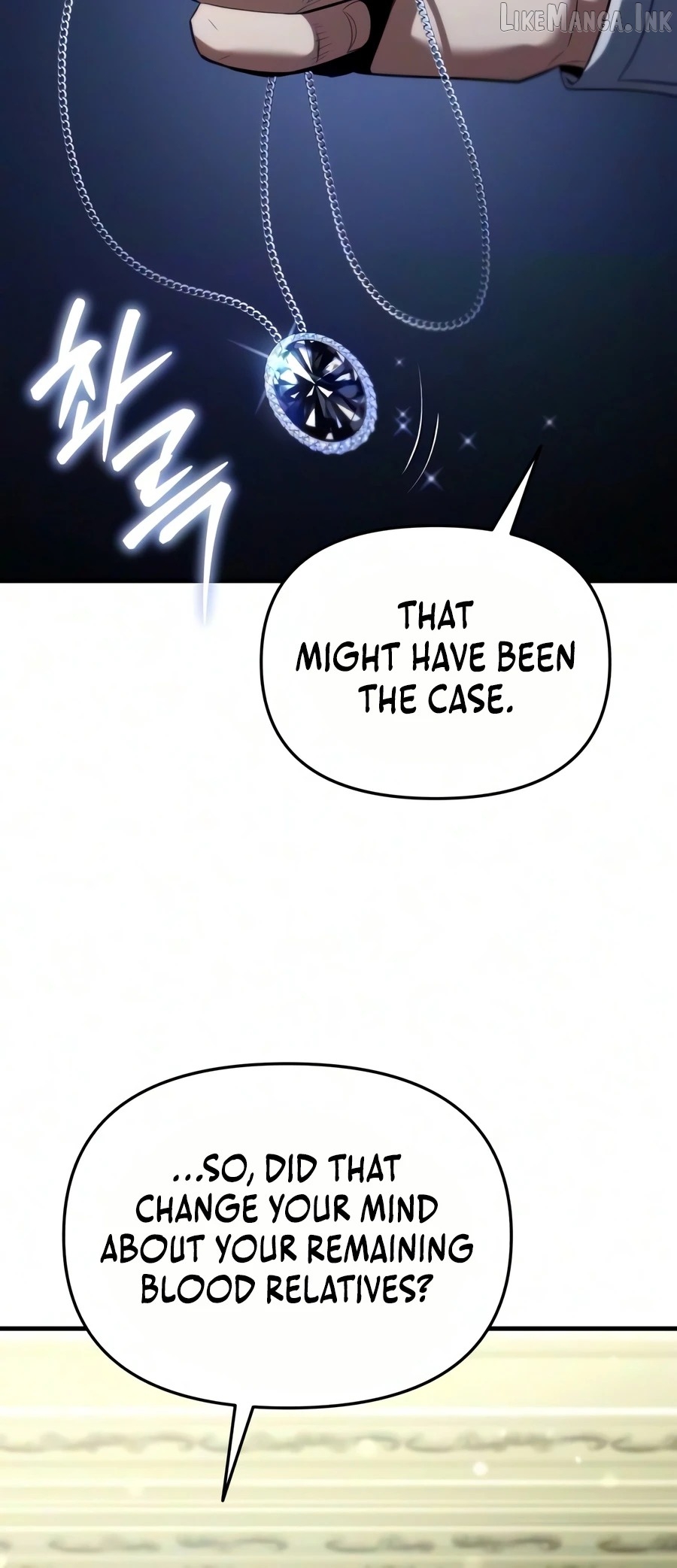 The Seventh Prince Escapes His Uncertain Fate Chapter 10 - page 11