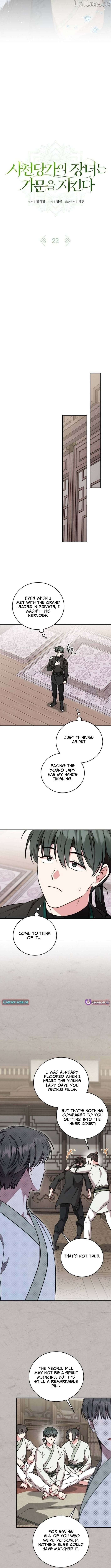 The Eldest Daughter of the Tang Clan of Sacheon Protects the Family Chapter 22 - page 7