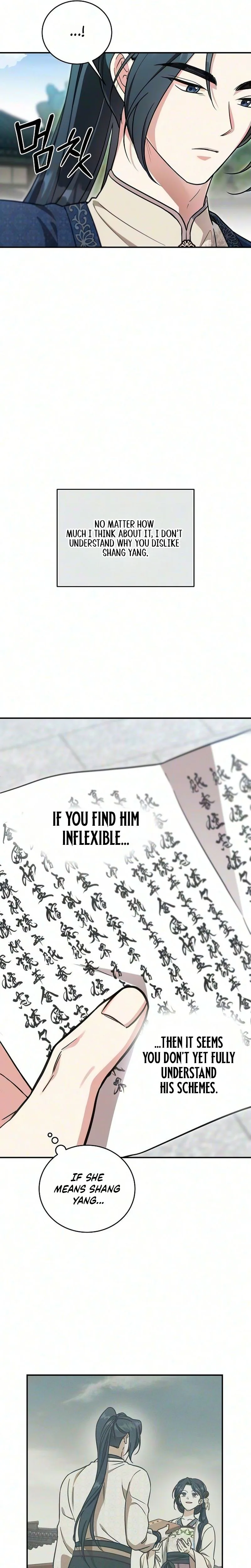 The Eldest Daughter of the Tang Clan of Sacheon Protects the Family Chapter 23 - page 13
