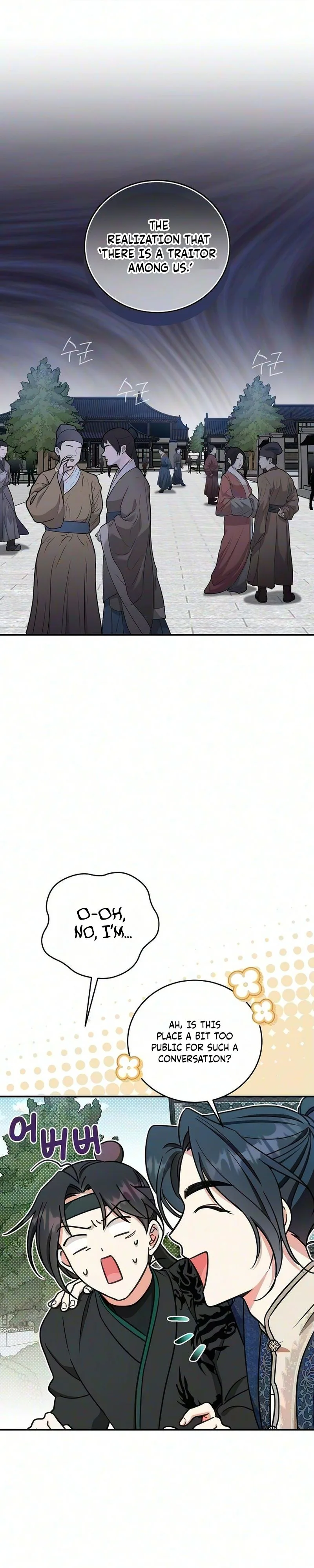 The Eldest Daughter of the Tang Clan of Sacheon Protects the Family Chapter 23 - page 21