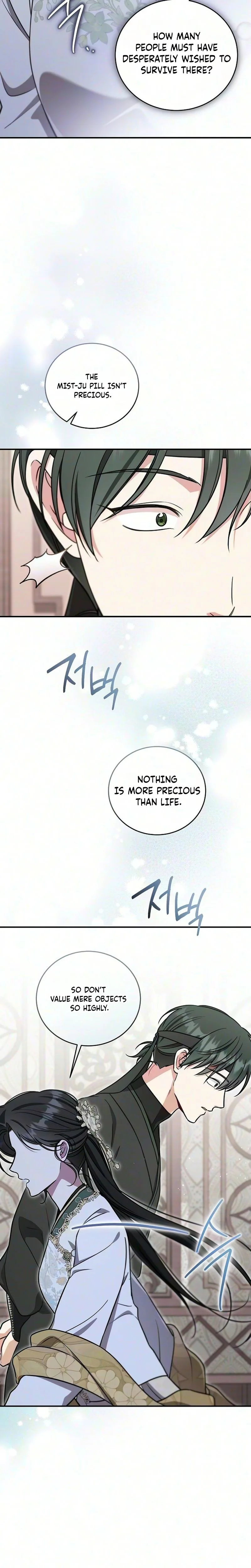 The Eldest Daughter of the Tang Clan of Sacheon Protects the Family Chapter 23 - page 3