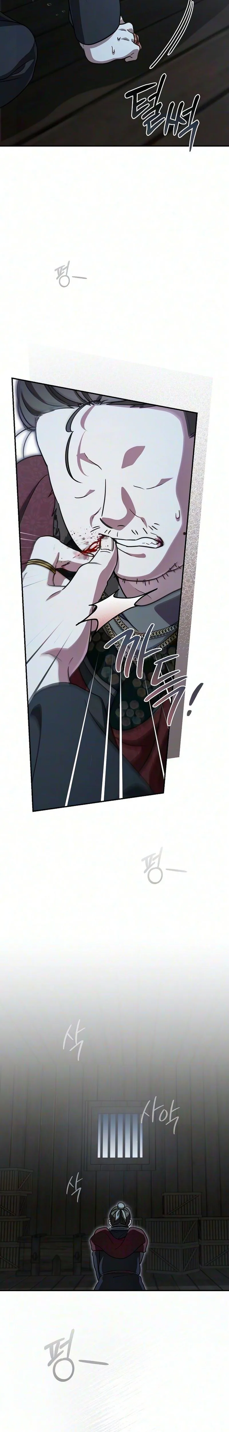 The Eldest Daughter of the Tang Clan of Sacheon Protects the Family Chapter 23 - page 30