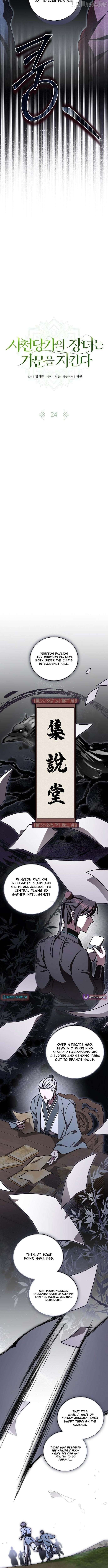 The Eldest Daughter of the Tang Clan of Sacheon Protects the Family Chapter 24 - page 4