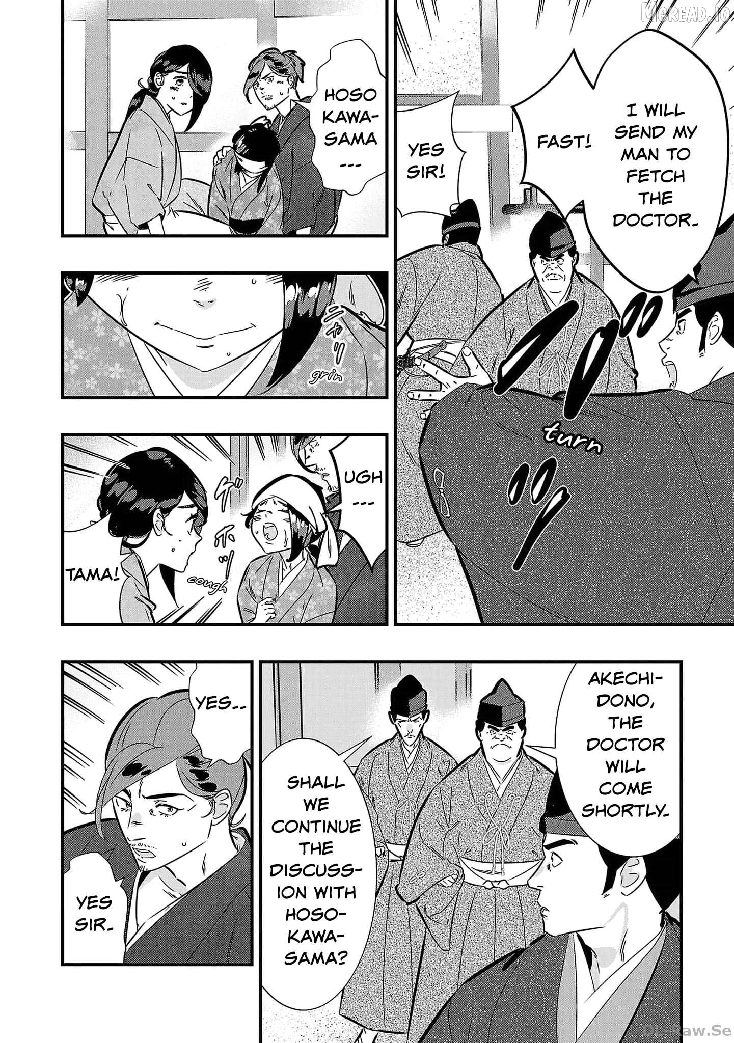 Honnouji no Musume - Sengoku Ichi Fukou na Hime ni Tensei shimashita Chapter 2 - page 10