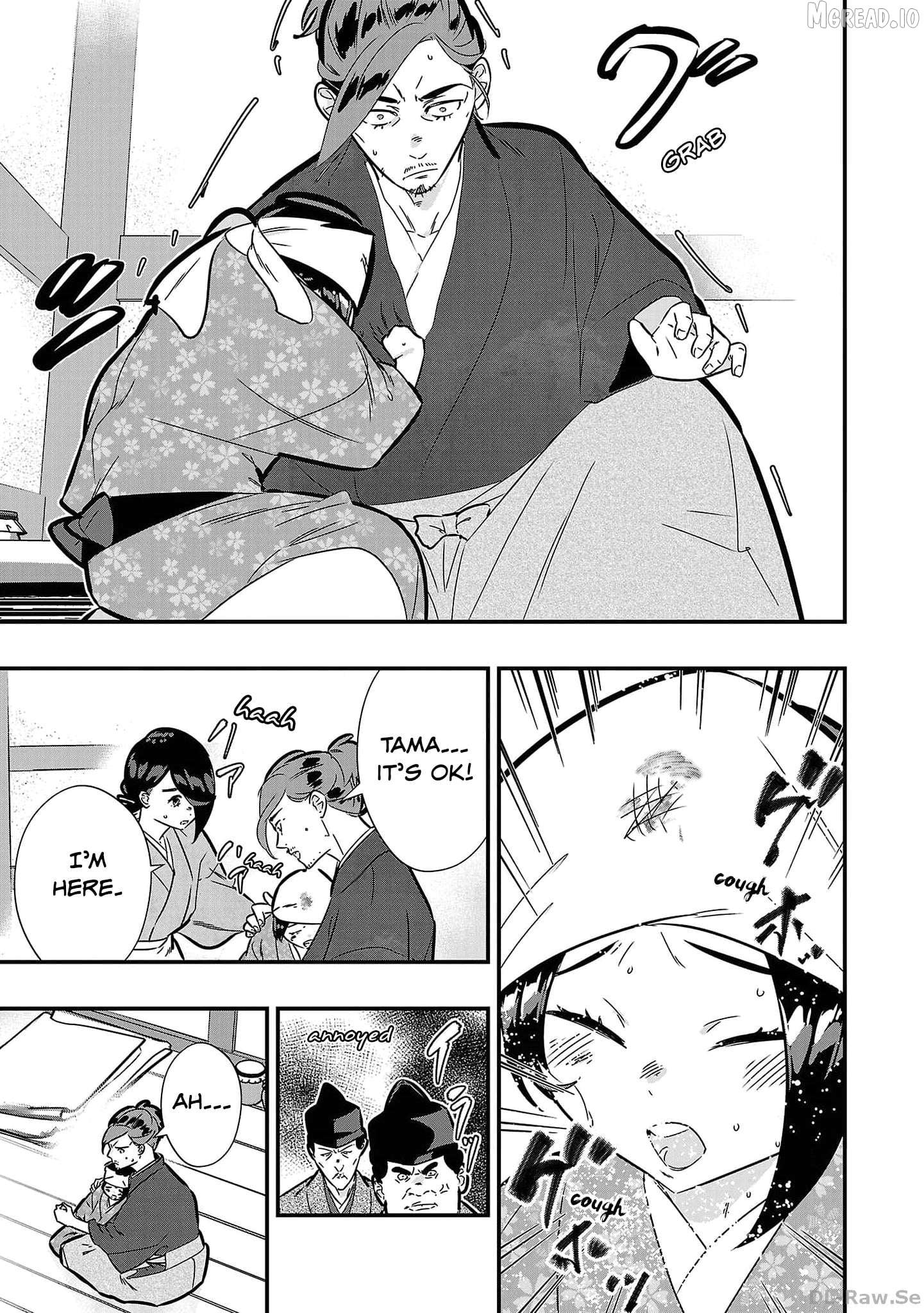 Honnouji no Musume - Sengoku Ichi Fukou na Hime ni Tensei shimashita Chapter 2 - page 11
