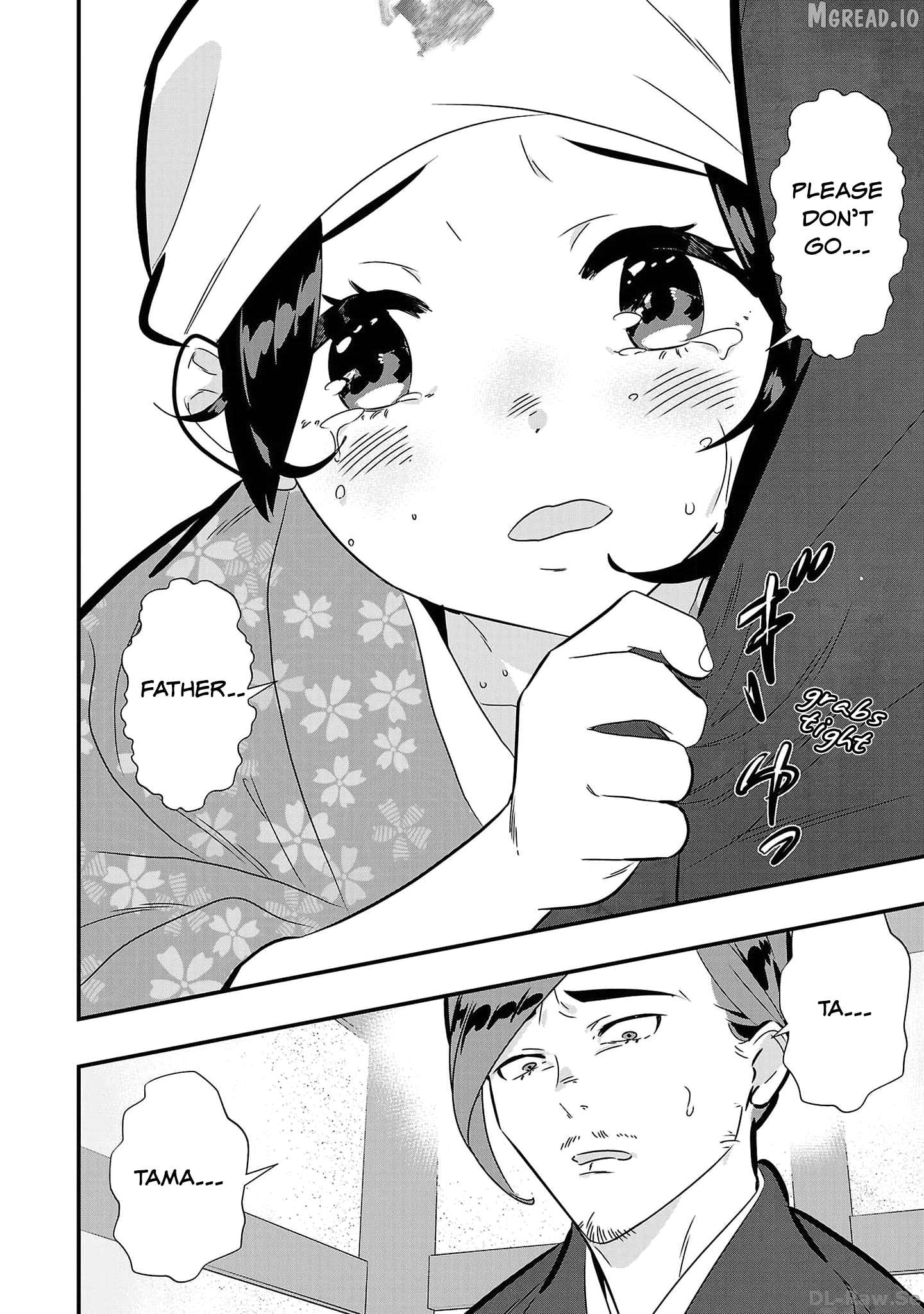 Honnouji no Musume - Sengoku Ichi Fukou na Hime ni Tensei shimashita Chapter 2 - page 12