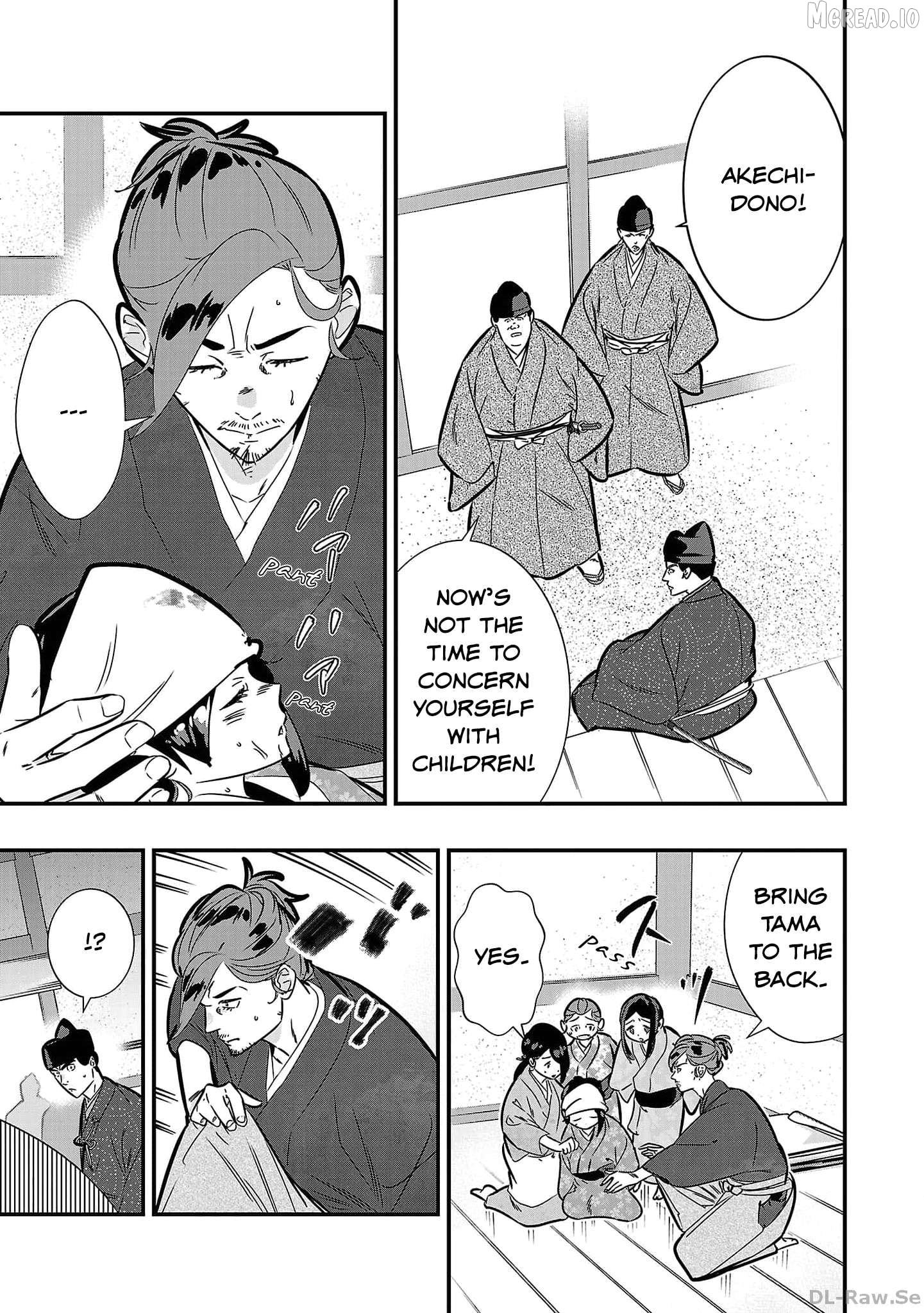 Honnouji no Musume - Sengoku Ichi Fukou na Hime ni Tensei shimashita Chapter 2 - page 13