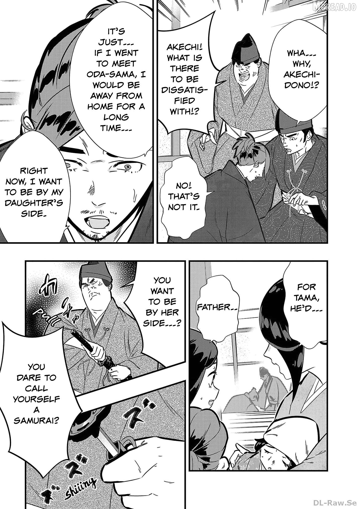 Honnouji no Musume - Sengoku Ichi Fukou na Hime ni Tensei shimashita Chapter 2 - page 15